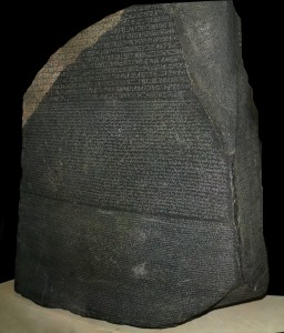 Rosetta Stone (© Hans Hillewaert / CC-BY-SA-4.0)